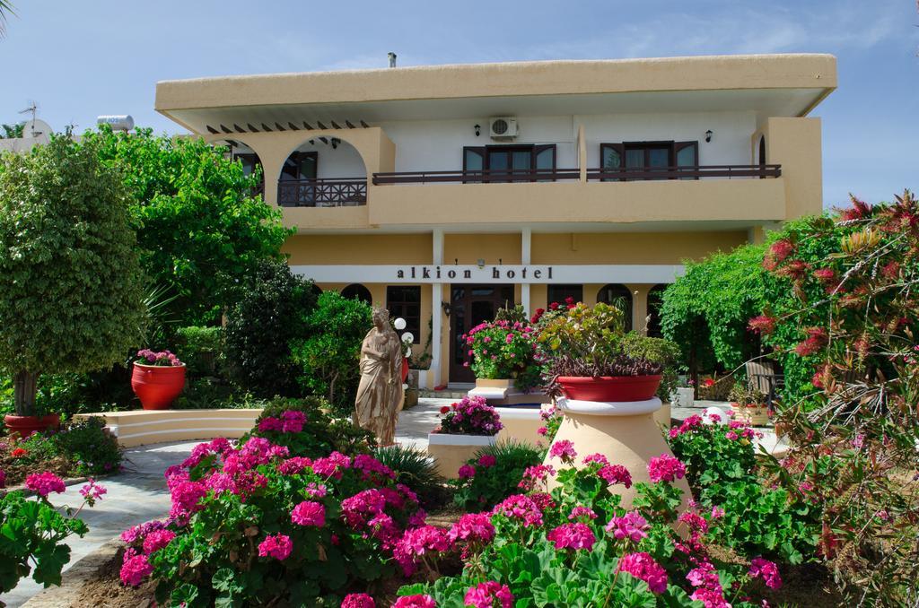 Alkion Hotel 2*