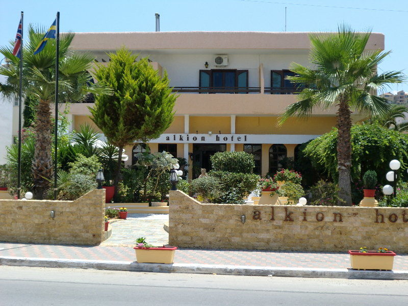 αλκυών 2*