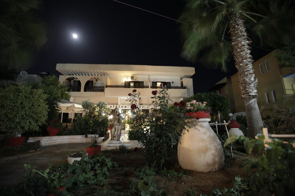 αλκυών