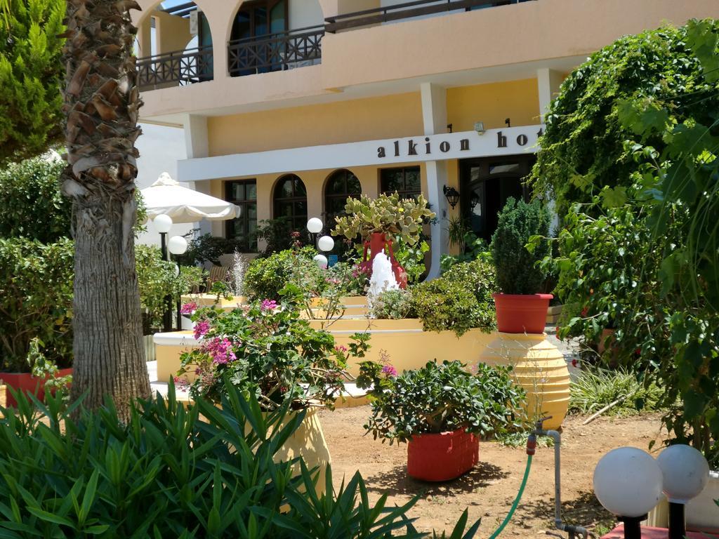 Hotel Alkion 2*