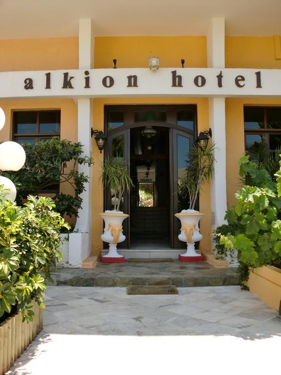 αλκυών Ξενοδοχείο 2*